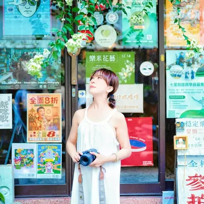 Hsu Yu Chieh 瑀婕 profile