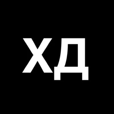 ХДніпро 🇺🇦 profile