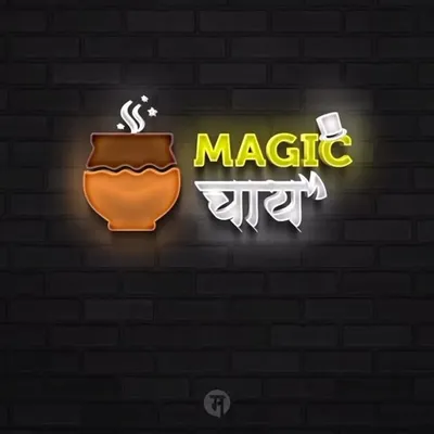 Bapoti Saikia Das profile