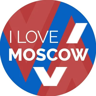 Москва ❤️ Куда пойти? profile