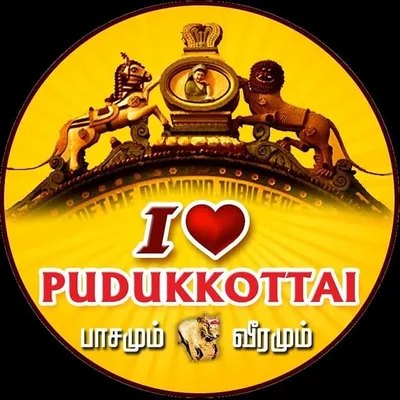 I LOVE PUDUKKOTTAI profile