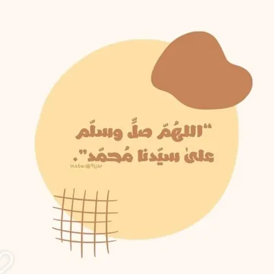 hanan🍂 profile