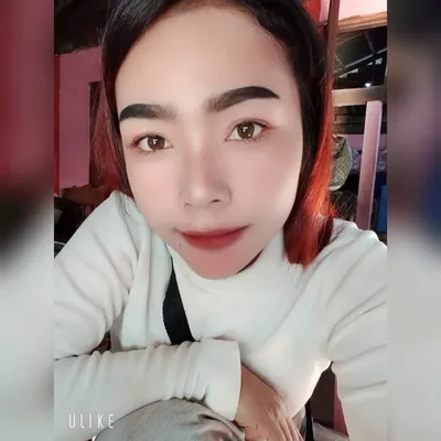 ดาด้า เด็กแสบ อุบล profile