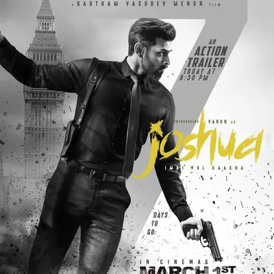 Varun profile