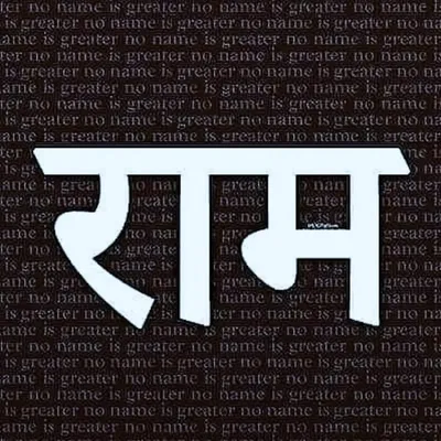 ADARSH PRATAP SINGH GAHARWAR profile
