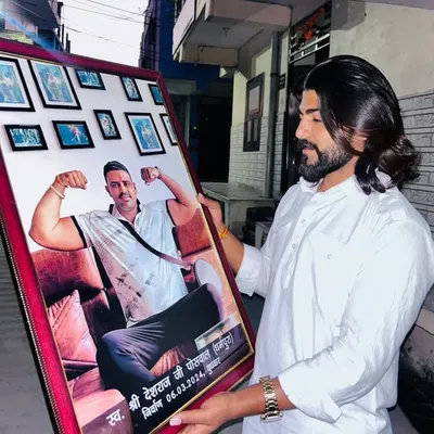 Bhupender Gurjar profile