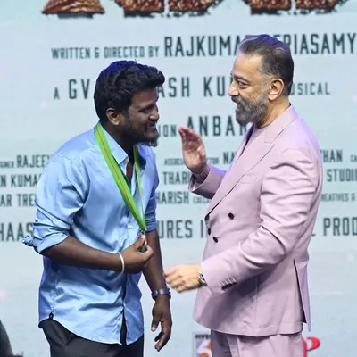 Karthikeyaan profile