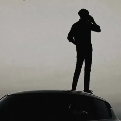 SAGAR profile