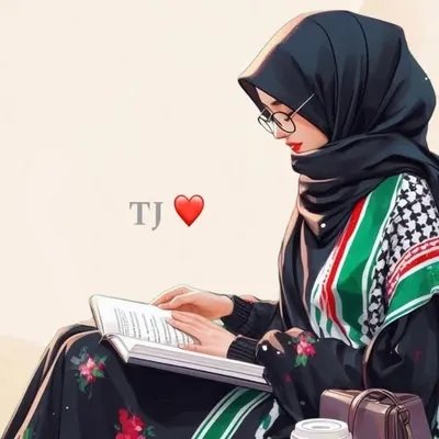 Tun Julia Mohd Tahir profile