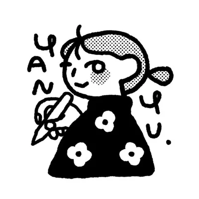 YanYu Lee, Yuki profile