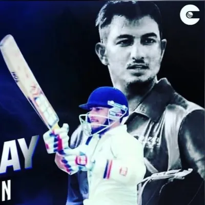 Ian R Chauhan profile