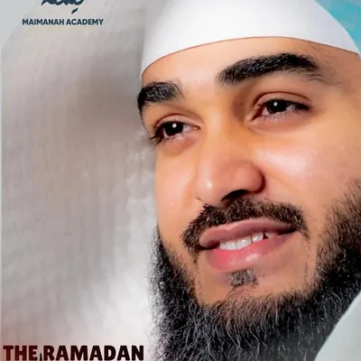 Sheikh Ibrahim Khan profile