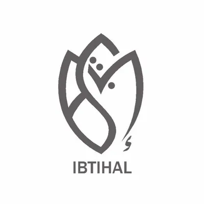 ابتهال | مصورة منتجات profile