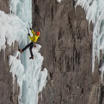 Ice Climbing profile