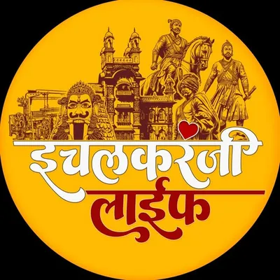 Ichalkaranji Life profile
