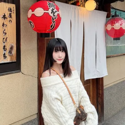 Shuan profile