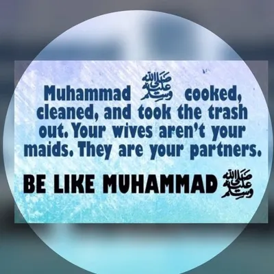 Muslim Men Can Cook profile