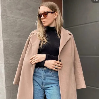 Ieva Jakovļeva profile