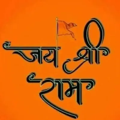 Kumar Pappu profile