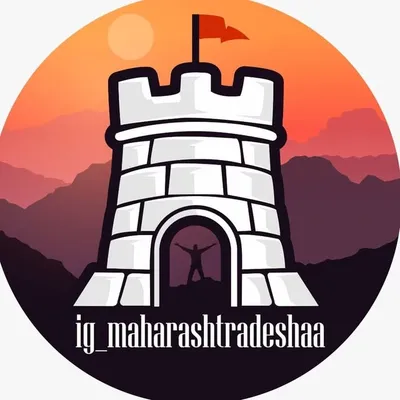 Maharashtra Desha profile