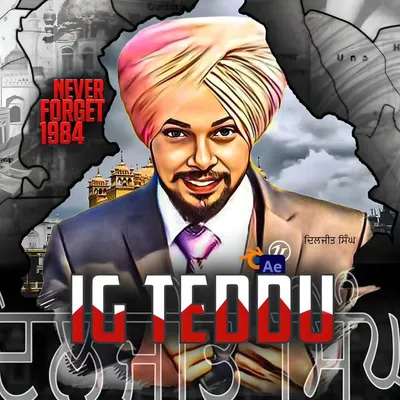 Daljeet singh profile