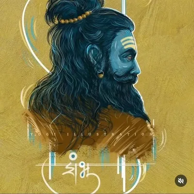 गुमनाम profile