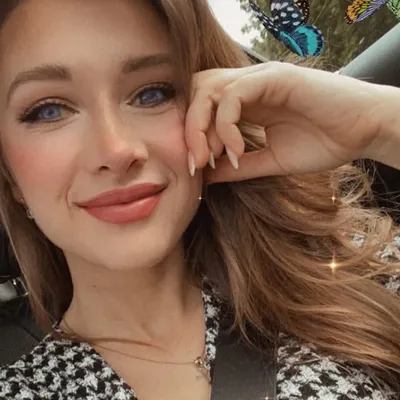 Katharina Sinko profile