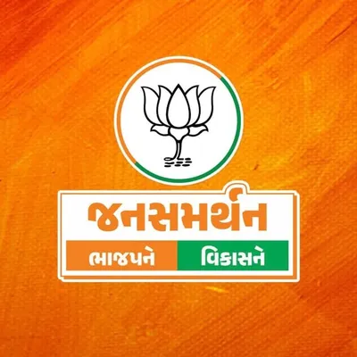 Kuldip Gediya profile