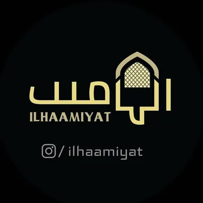 ilhaamiyat profile