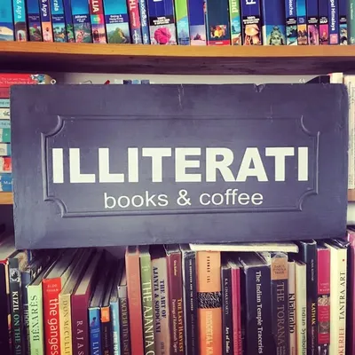 illiterati Books & Coffee™️ profile