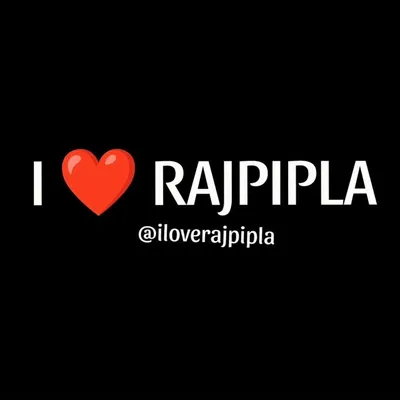 Rajpipla City profile