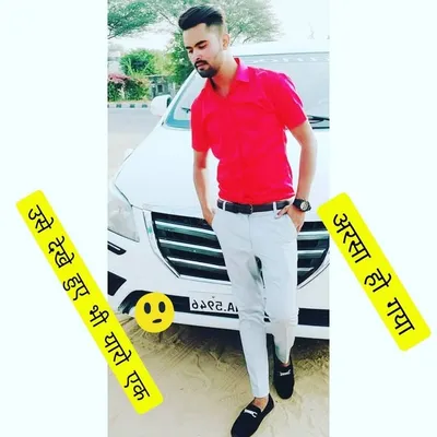 ILu......SHEiKH profile