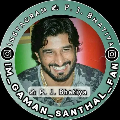 ગમન ભુવાજી ના આશિકો નુ પેજ™ profile