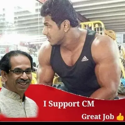 Sagar Jadhav profile