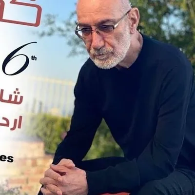 ایمان ❤سیاوش قمیشی❤ profile