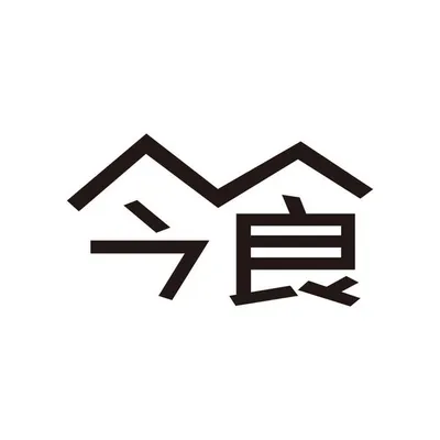 이마쇼쿠 今食 | ɪᴍᴀsʜᴏᴋᴜ profile