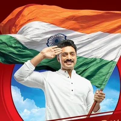 Dev Adhikari profile