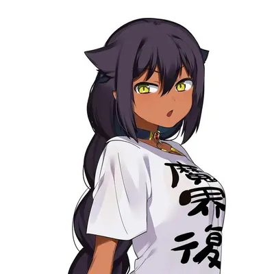 Dusky queen profile