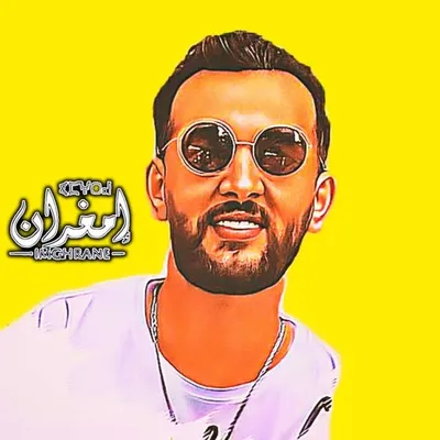 محبي العربي امغران profile