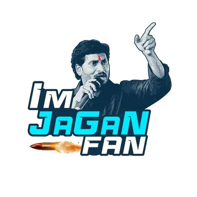 Im Jagan Fan profile