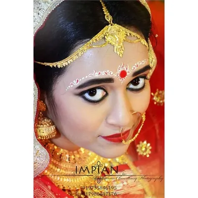 Impian profile