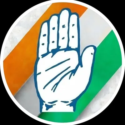 Gujarat Congress profile
