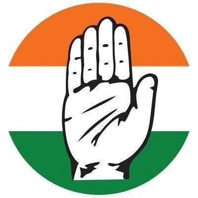 MP Congress profile