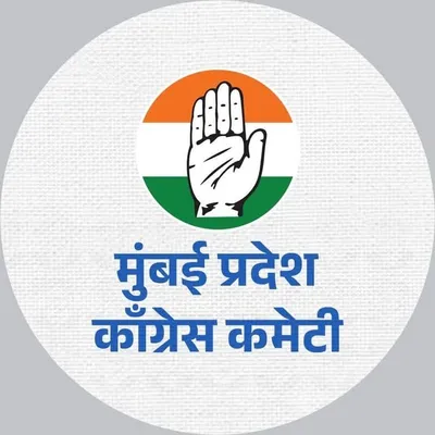 INC Mumbai profile