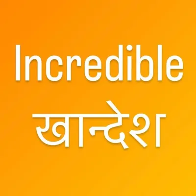 Incredible Khandesh profile