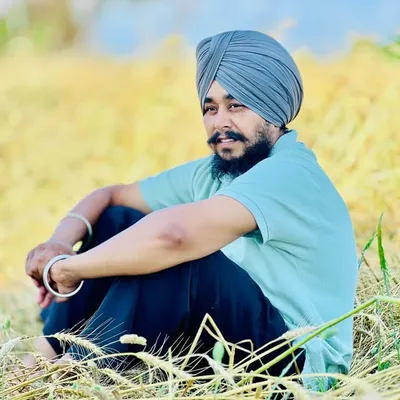 Inder profile