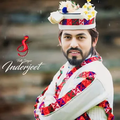 inder jeet profile