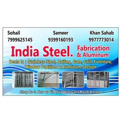 Sohail Khan profile