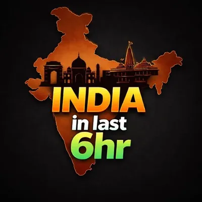 Indiainlast6hr profile