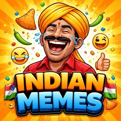 MEMES | DANK | REALITY profile